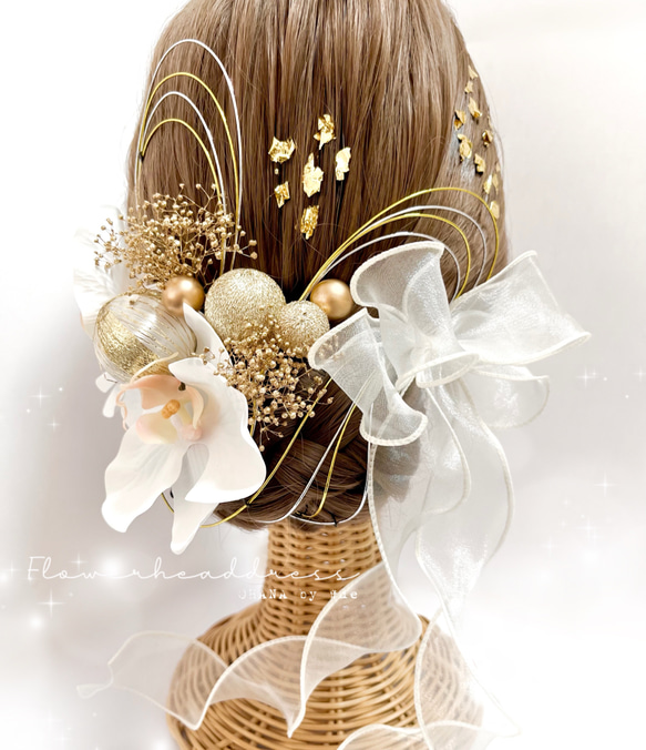 胡蝶蘭和装髪飾り 金の胡蝶蘭とリボンの髪飾り 結婚式