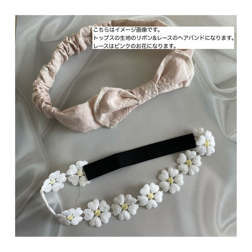 ベビー袴/女の子/スモーキーピンク/レース刺繍/お祝い/初節句