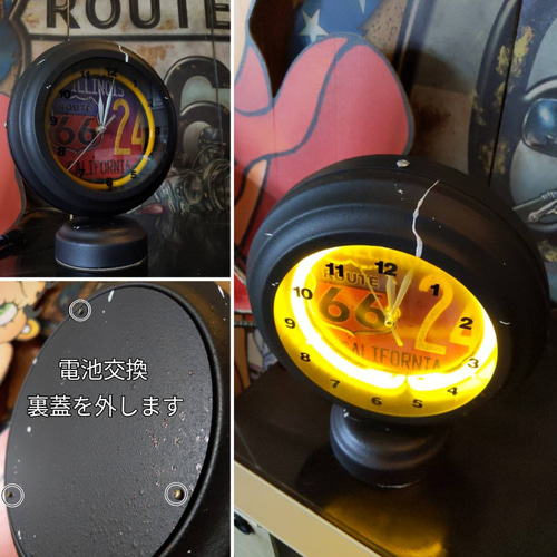 ブラックインテリア ネオン管 クロック アメリカンガレージ 置時計