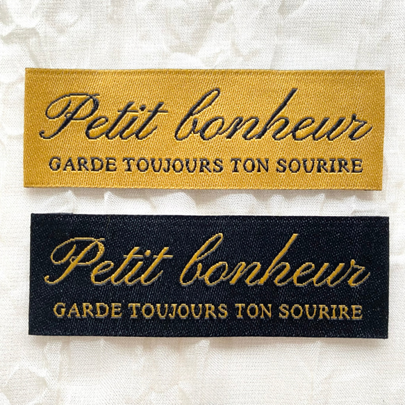 【10枚】6cm×2cm フランス語織りネームタグ① 1枚目の画像