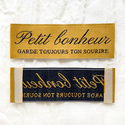 【10枚】6cm×2cm フランス語織りネームタグ① 4枚目の画像