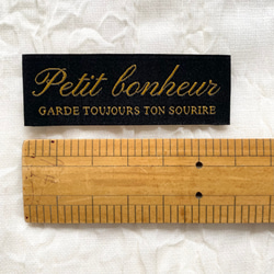 【10枚】6cm×2cm フランス語織りネームタグ① 6枚目の画像