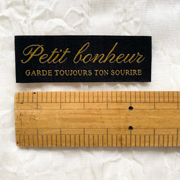 【10枚】6cm×2cm フランス語織りネームタグ① 6枚目の画像