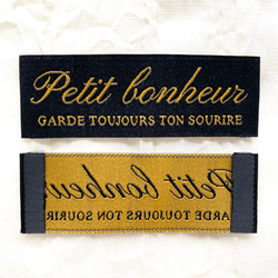 【10枚】6cm×2cm フランス語織りネームタグ① 5枚目の画像