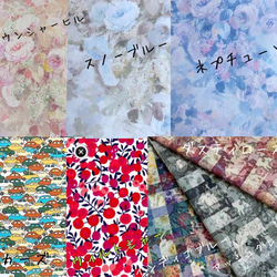 ハンドメイド　歯ブラシケース　歯ブラシポーチ　メッシュポーチ　ラミネートポーチ　リバティ　セオ 10枚目の画像