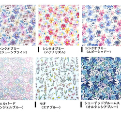 ハンドメイド　歯ブラシケース　歯ブラシポーチ　メッシュポーチ　ラミネートポーチ　リバティ　セオ 7枚目の画像