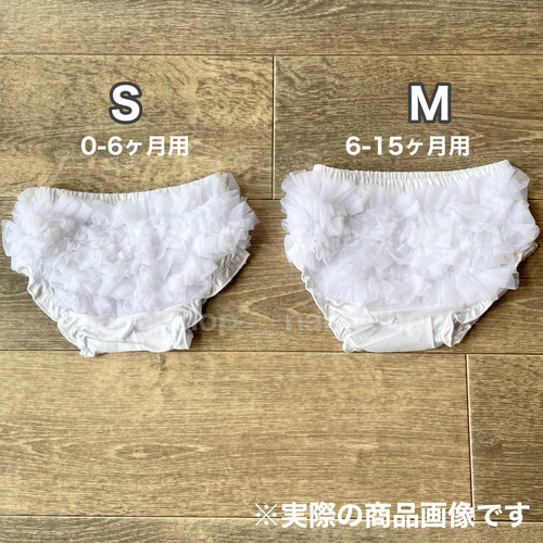 チュールブルマ&天使の羽根セット♪ニューボーンフォト ハーフ 