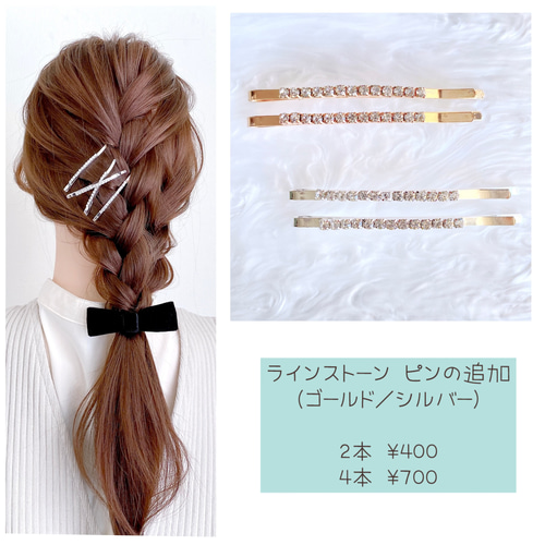 ベルベットダブルリボン ベビーヘアクリップ ヘアピン ヘアゴム ヘアアクセサリー ベルベットダブルリボン】ベビーヘアクリップ ヘアゴム