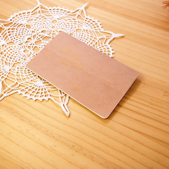 読んで貯める読書通帳　皮風プリント　読書ノート 3枚目の画像