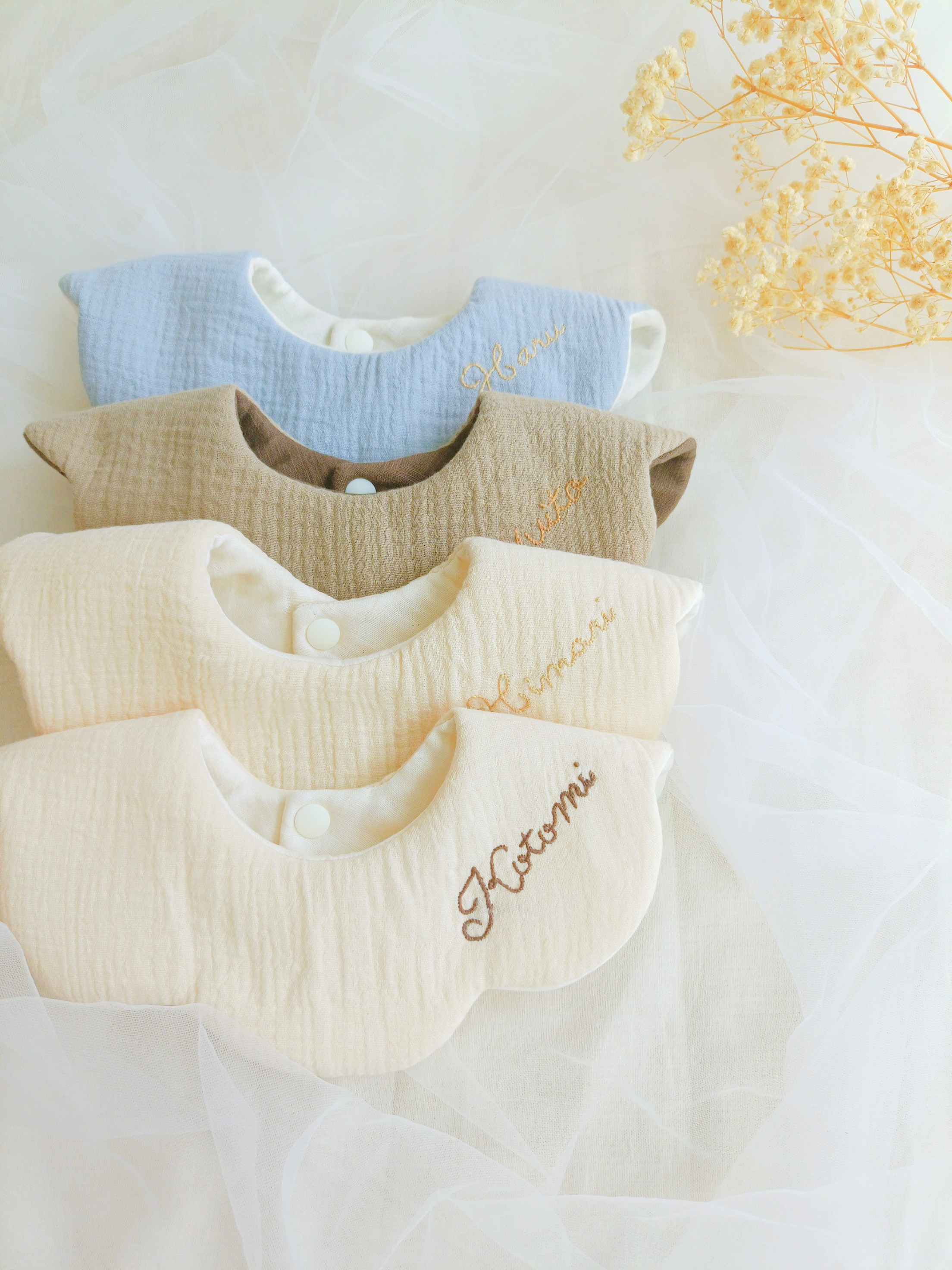 kou　名前刺繍入りスタイ6枚セット(画像は例2枚)