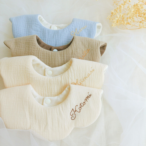 名入れスタイ お名前刺繍 名前入りギフト 女の子 男の子 ベビーギフト