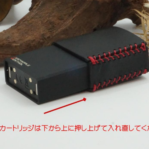 ターレスネクストケース TARLESSNEXTケース 栃木レザー アイコス