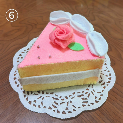 フェルト ケーキアソートセット（全6種） おもちゃ・人形 紫