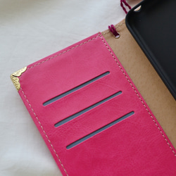 星達の輝き。手帳型スマホケース『うさぎと月のロマンティック』ぴょんと飛ぶ兎、大人可愛いピンクとゴールド☆全機種対応 7枚目の画像