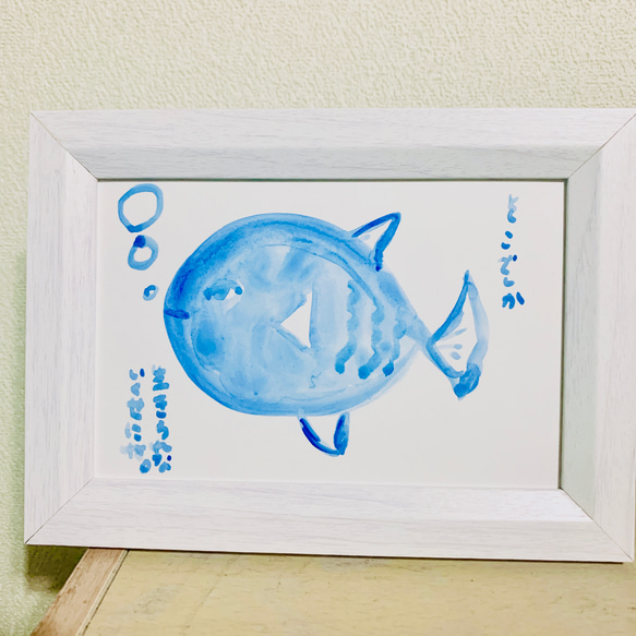 手描きイラスト オリジナル 水彩画 猫 ネコの通販 by むぅしかの