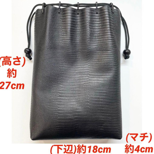 信玄袋(マチ有り、大)、リザード(トカゲ)型押し牛革(本革)、ハギ無し1 