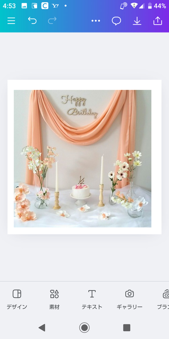 ピンク*おうちスタジオ レンタル セット 誕生日 ハーフ ピンク*おうちスタジオ レンタル セット 誕生日 ハーフ