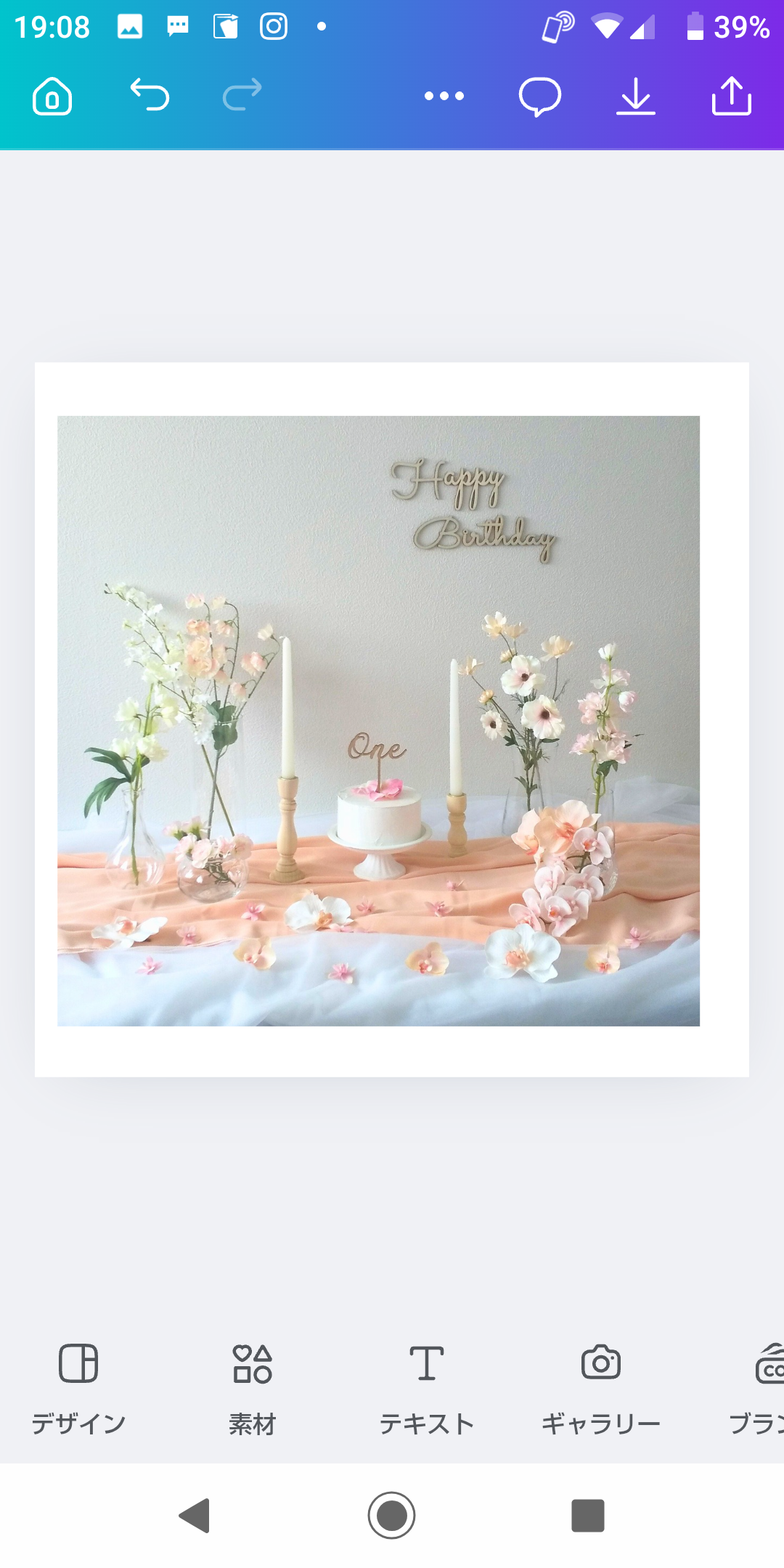 ＊ピンク＊おうちスタジオ レンタル セット 誕生日 ハーフバースデー アーティシャルフラワー