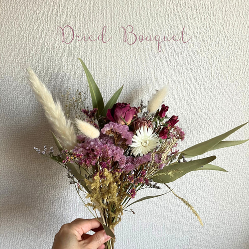 ドライフラワーブーケ ピンク バラ スワッグ 爽やか 誕生日 結婚記念日