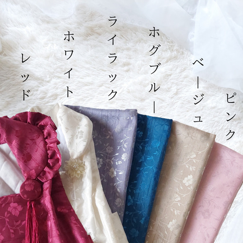 受注生産】ジャガードシャンタン被布コート 着物 Rie 通販 受注生産】ジャガードシャンタン被布コート 着物 Rie 通販