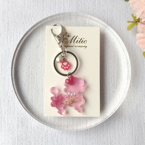 じゃらじゃらキーホルダー もふもふプードル ピンク じゃらじゃらキーホルダー☆PINK☆ | cheers funfun