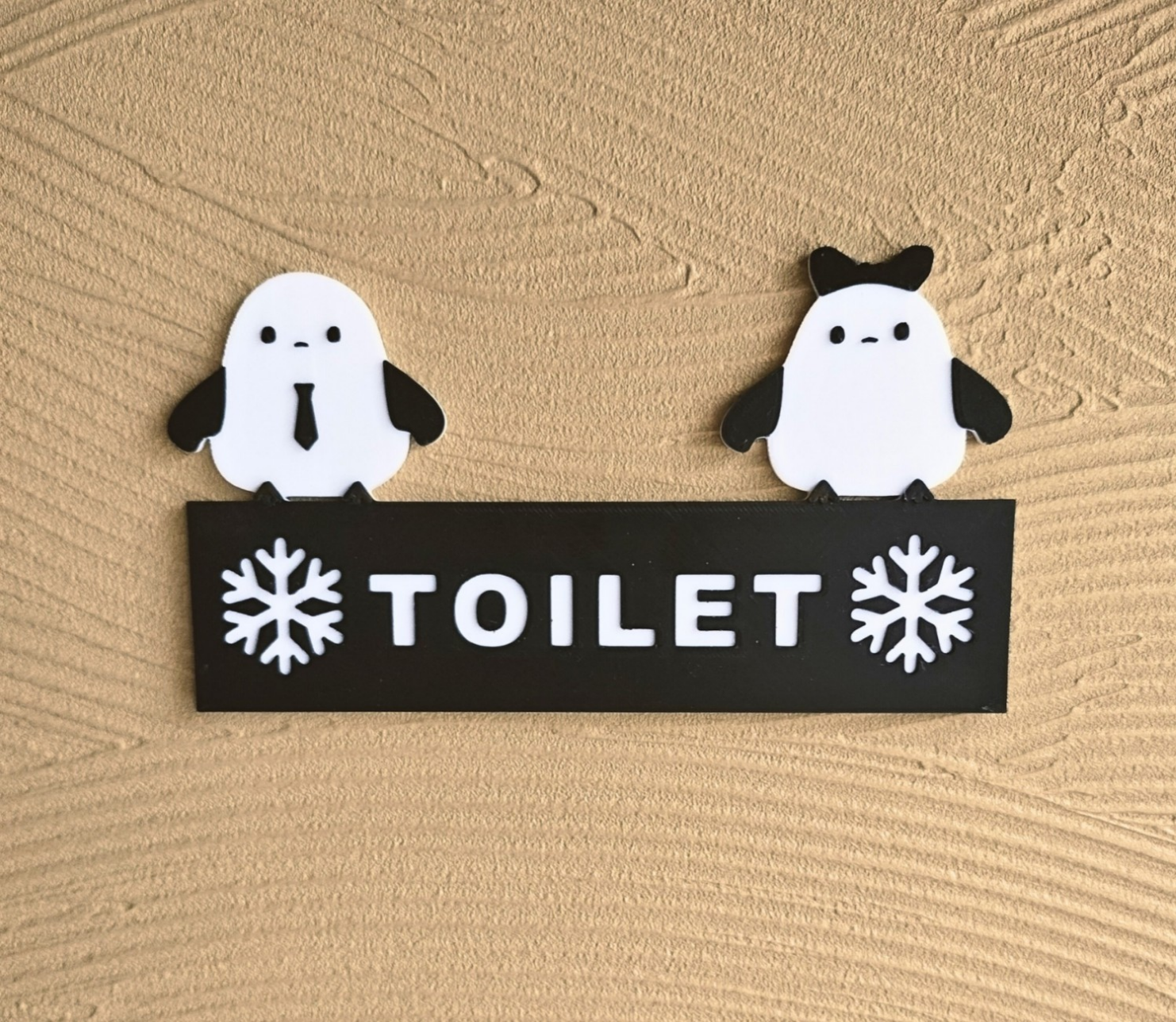 シマエナガのトイレルームサイン(トイレサイン、トイレマーク、TOILET