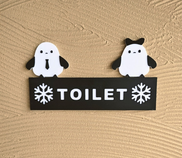 トイプードル シマエナガ トイレ表札 シーグラスアート インテリア雑貨