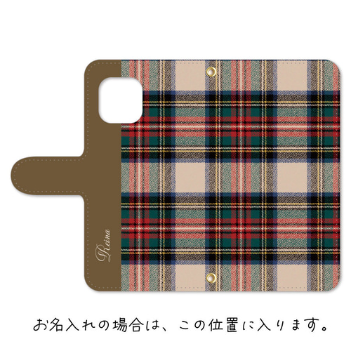 チェック柄 タータンチェック スマホケース 手帳型 スマホカバー けい