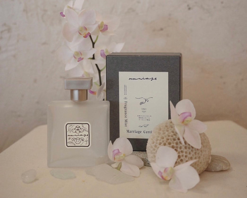 お歳暮ならオンライン 香水の結婚証明書 その他オーダーメイド 通販 Organica Japonica 香水(ユニセックス)