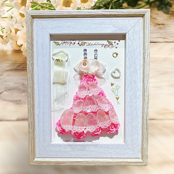 シーグラスアート 【ピンクのバラのドレス】 置物 その他アート  