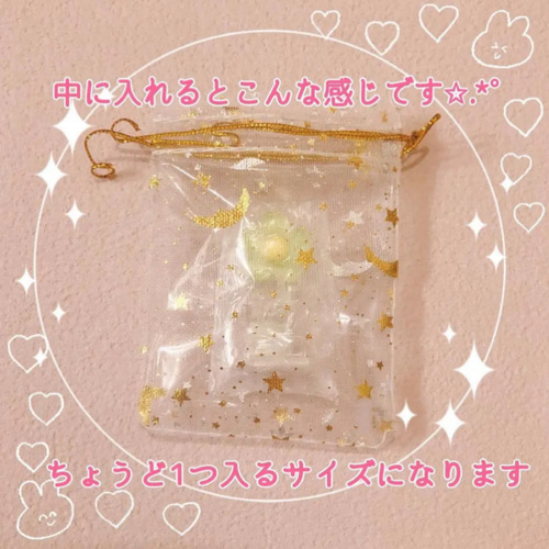 服に穴が開かない！ 名札クリップ リボンモチーフ 女の子 入園・入学