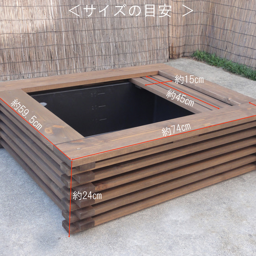 ビオトープ 40L トロ舟&木枠セット(棚付き) メダカ&金魚飼育 ビオトープ 40L トロ舟&木枠セット(棚付き) メダカ&金魚飼育