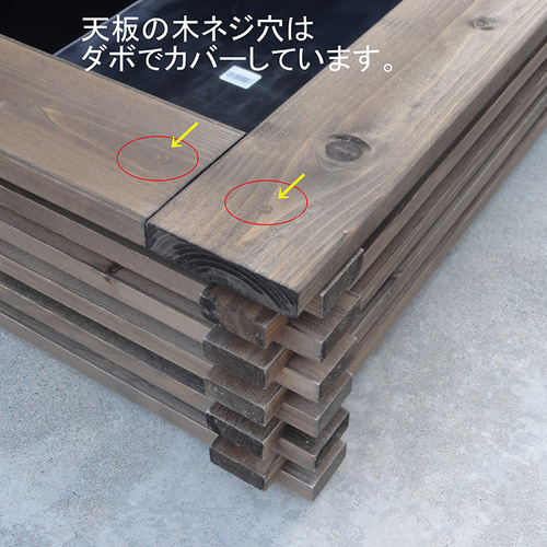 トロ舟40リットル 木枠 杉板カバーセット ビオトープ メダカ