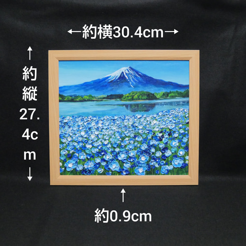 油絵 油彩 油彩画 絵 絵画 【ネモフィラと富士山】 油絵 油彩 油彩画 絵 絵画【富士山とネモフィラの美しき湖の鏡