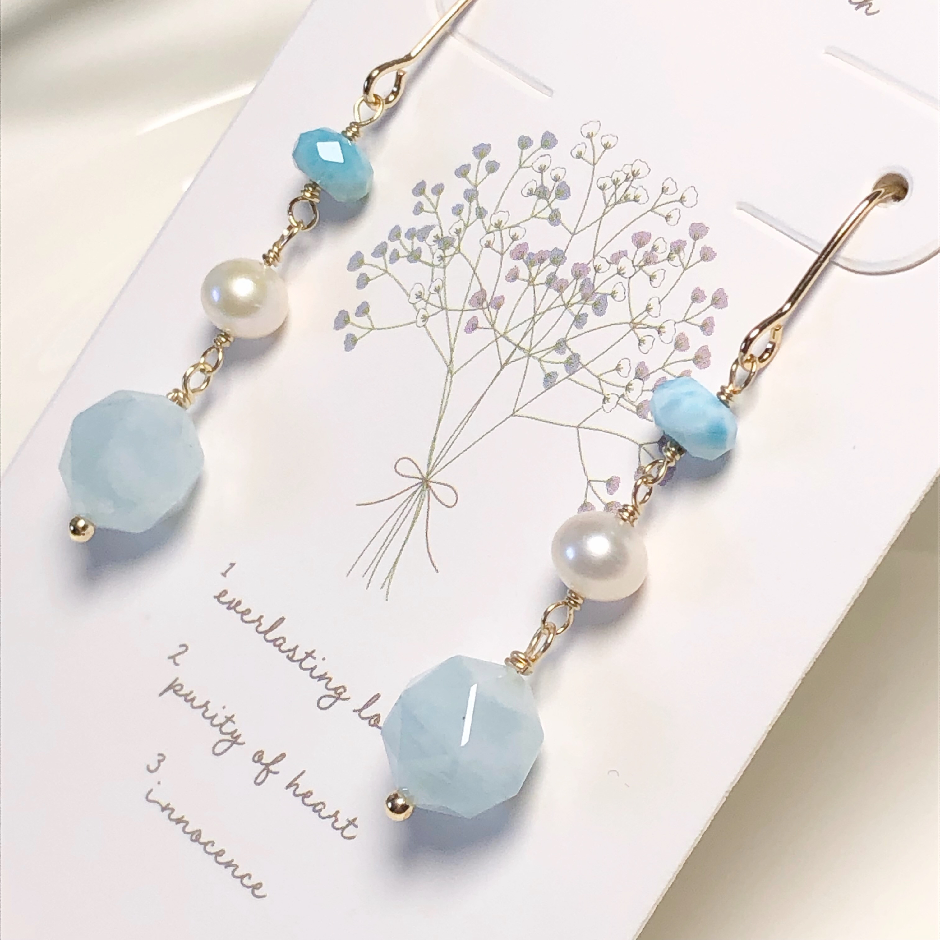 《  14kgfピアス》ミルキーアクアマリンスターラウンドピアス