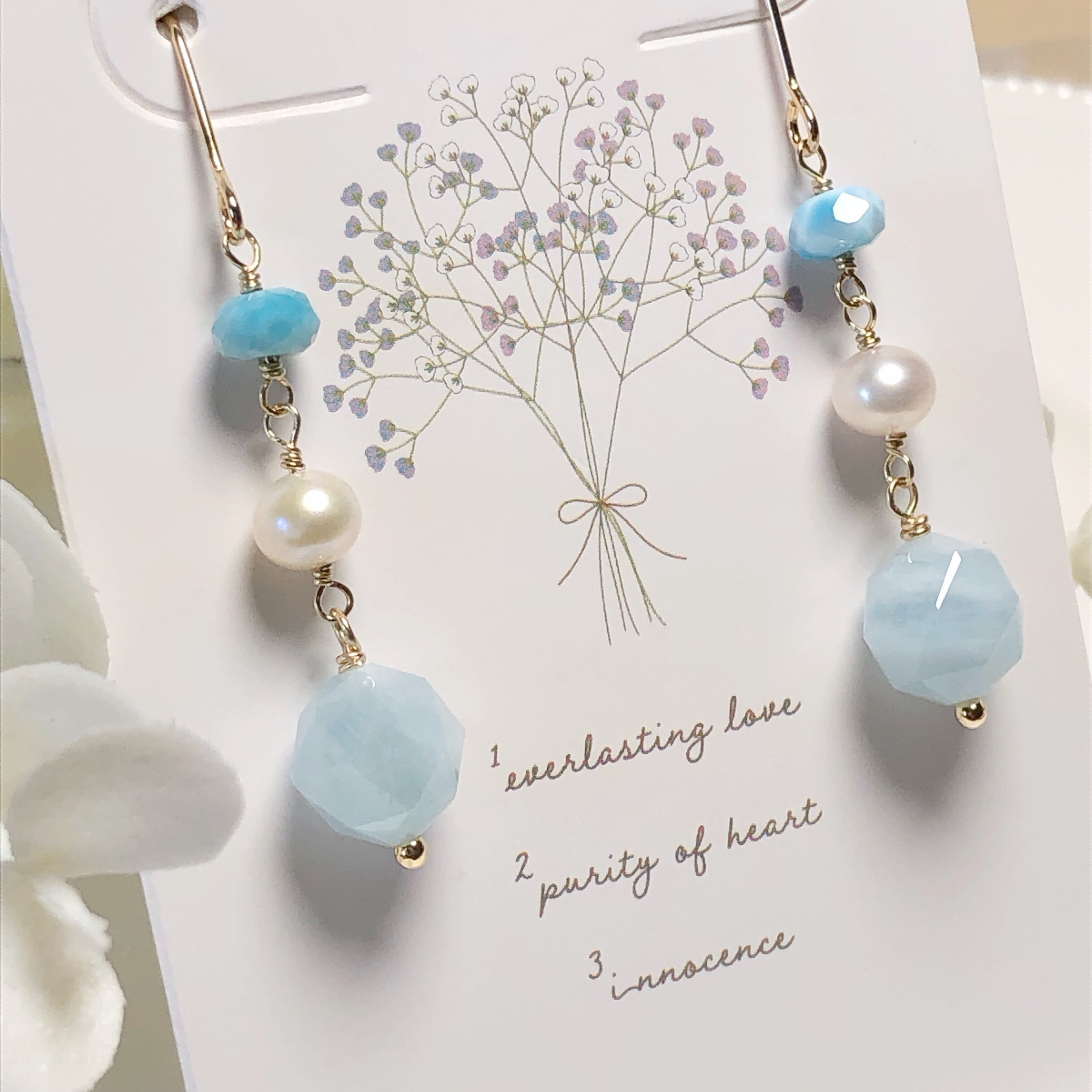 《  14kgfピアス》ミルキーアクアマリンスターラウンドピアス