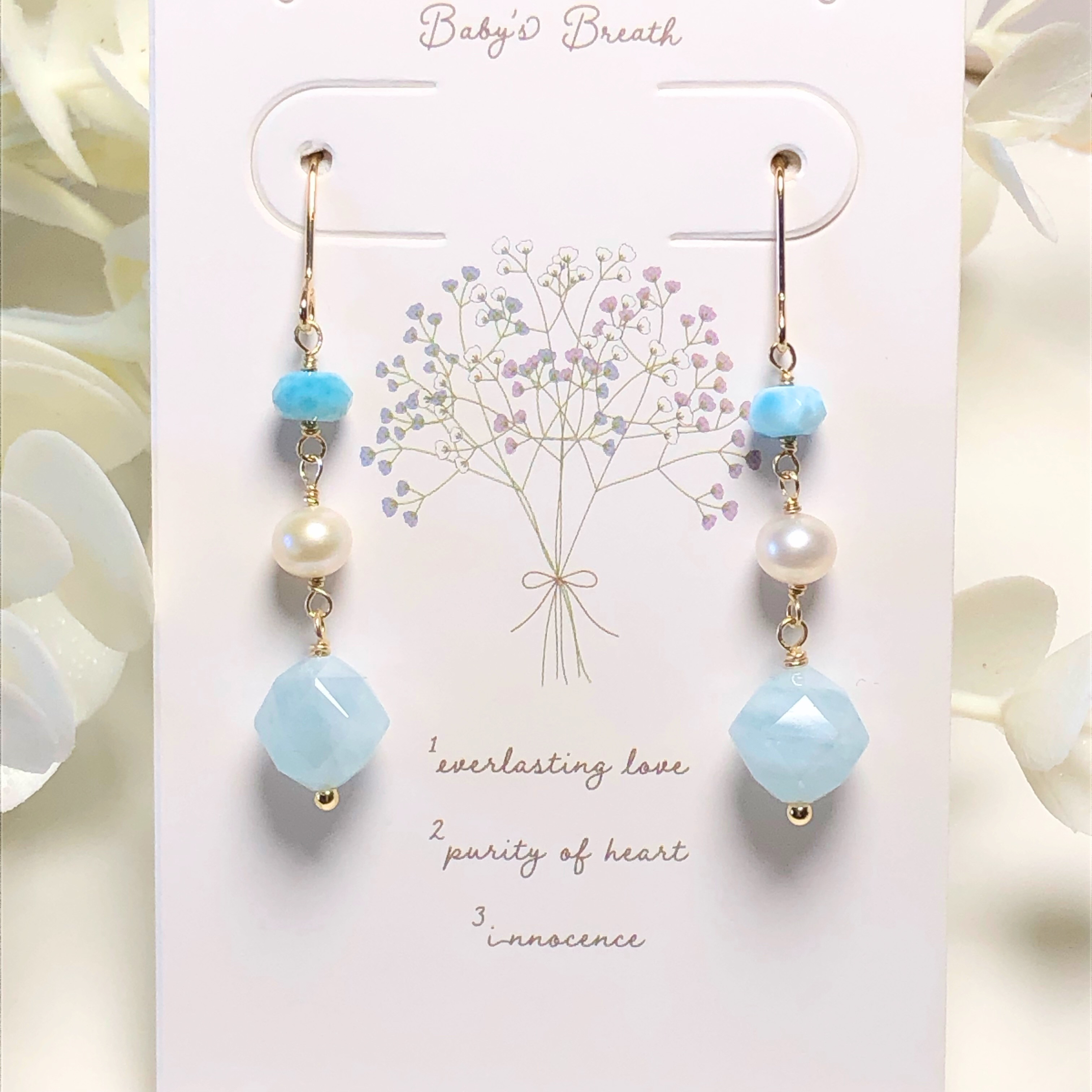 《  14kgfピアス》ミルキーアクアマリンスターラウンドピアス