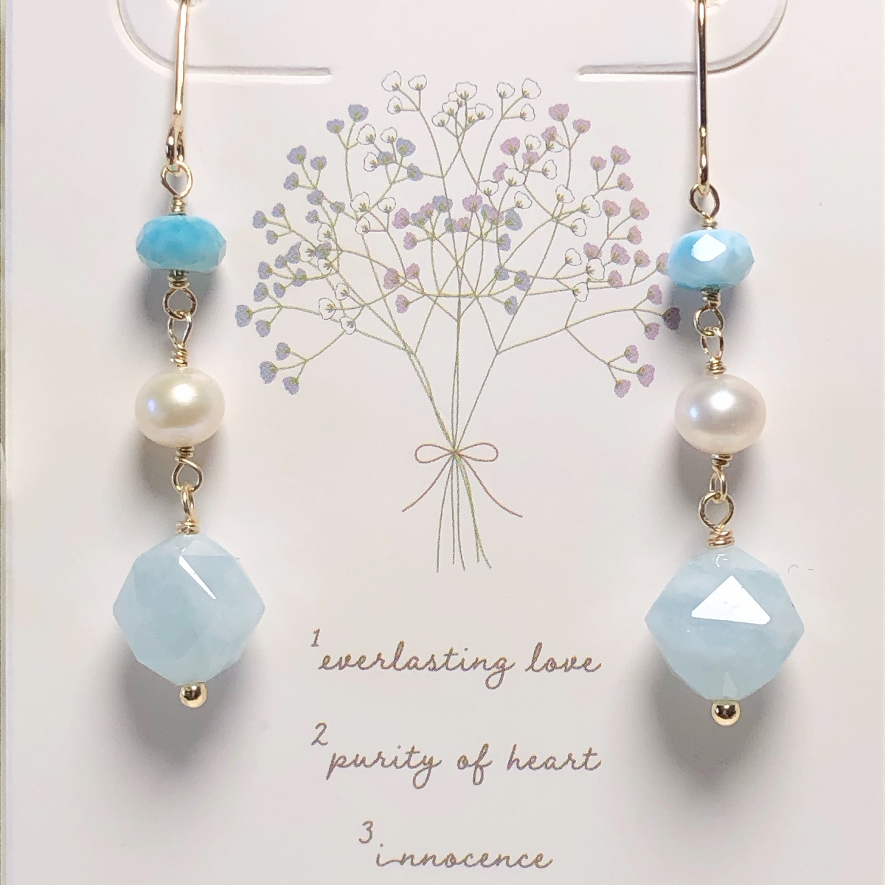 《  14kgfピアス》ミルキーアクアマリンスターラウンドピアス