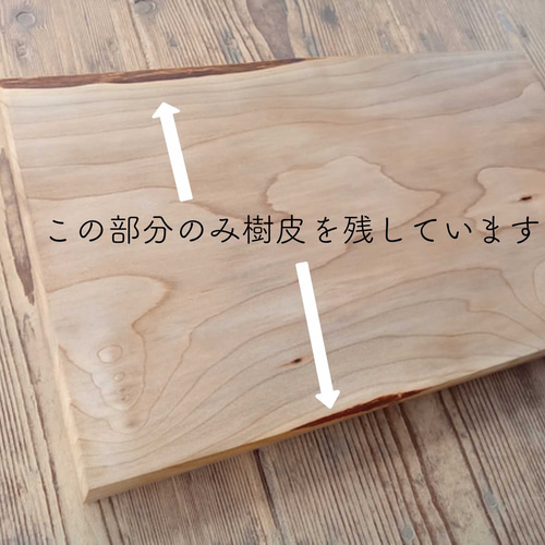 木製看板製作】 桂 21cm×35cm 厚み2.6cm / 一枚板看板 表札・ネーム