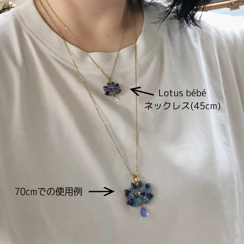 晴れやかブルー2025】ロングチェーン ネックレス 琉球ガラス