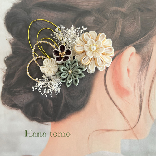 受注制作】119 和装髪飾り 緑 ブラウン つまみ細工 結婚式 成人式 卒業