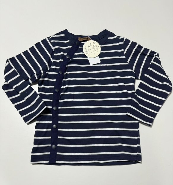 新品110cm前開き 長袖Tシャツ ボーダー スナップボタン 介護服