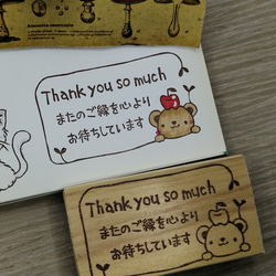 レトロうさぎ お祭り ありがとう 消しゴムはんこ おまとめ割 おぱんちゅうさぎ 消しゴムはんこの通販 by Kinako's
