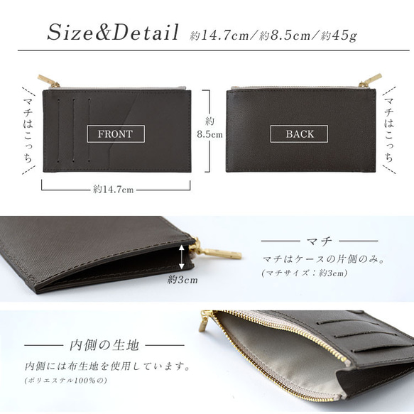 フラグメントケース 本革 薄い サフィアーノレザー スマート財布 カードケース ミニ財布 コインケース インナー 14枚目の画像
