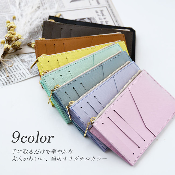 フラグメントケース 本革 薄い サフィアーノレザー スマート財布 カードケース ミニ財布 コインケース インナー 3枚目の画像