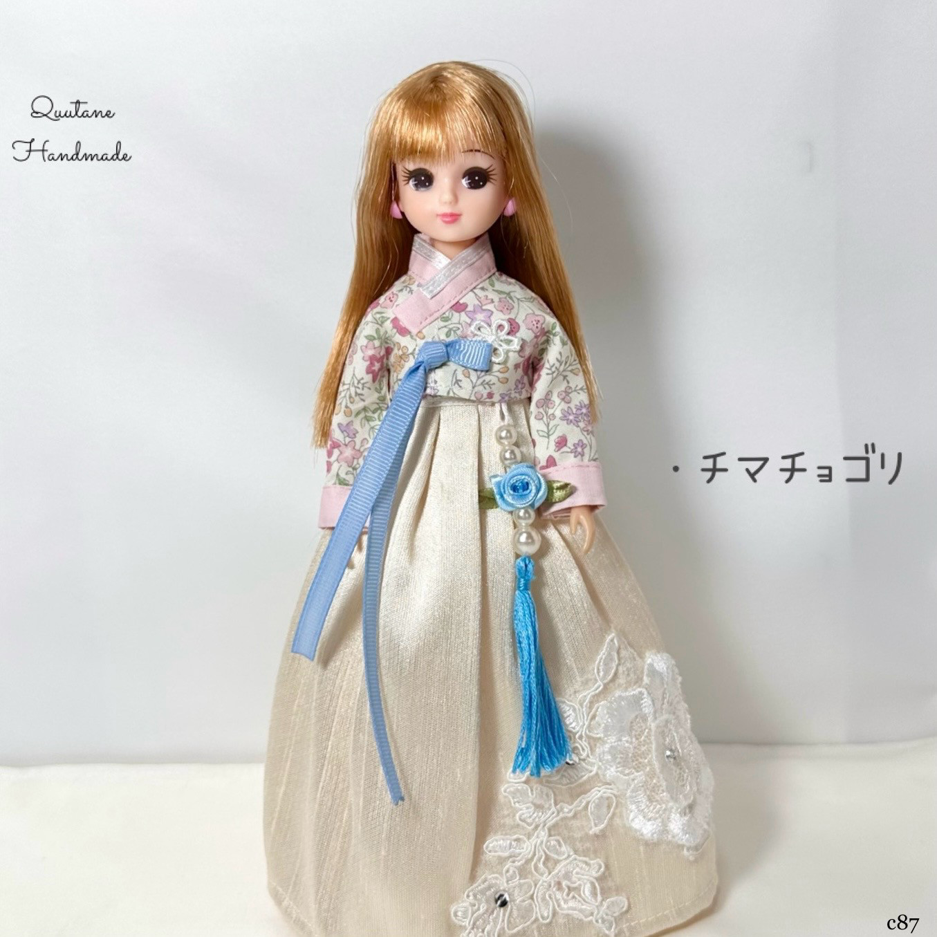未使用】リカちゃん つまらなく 韓服 チマチョゴリ