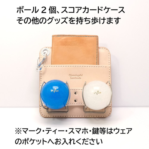 本革 パーク・グラウンドゴルフポーチver4(薄型) ヌメ革ナチュラル  