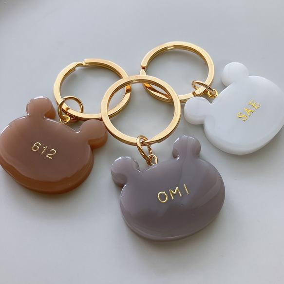 【名入れ/言葉入れ無料】全6色　ベア　熊　キーホルダー/チャーム/推し活/席札/名入れキーホルダー 10枚目の画像