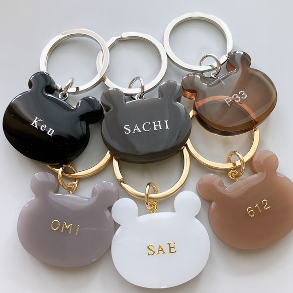 【名入れ/言葉入れ無料】全6色　ベア　熊　キーホルダー/チャーム/推し活/席札/名入れキーホルダー 8枚目の画像