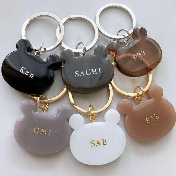 【名入れ/言葉入れ無料】全6色　ベア　熊　キーホルダー/チャーム/推し活/席札/名入れキーホルダー 1枚目の画像